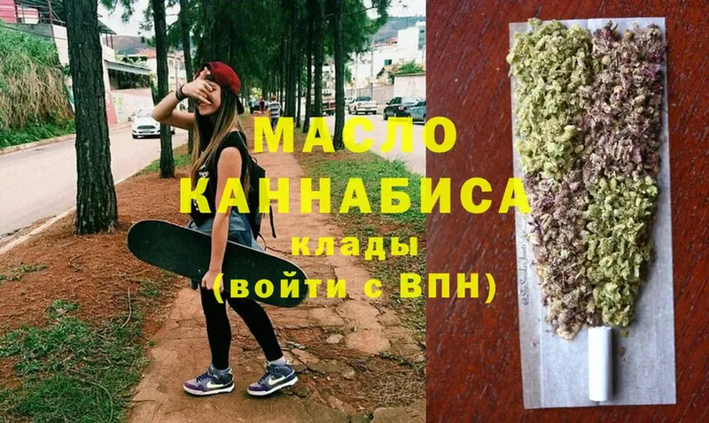 АМФЕТАМИН Кирсанов