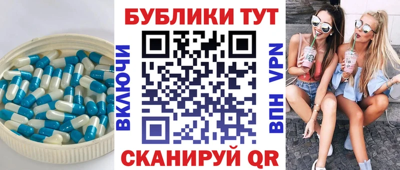 omg ONION  где продают наркотики  Кирсанов  ЭКСТАЗИ VHQ 