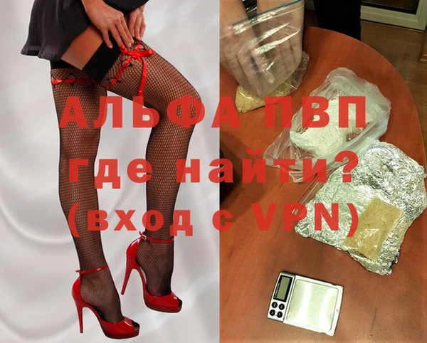 a pvp Михайлов