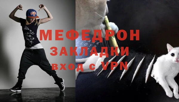 хмурый Михайловск