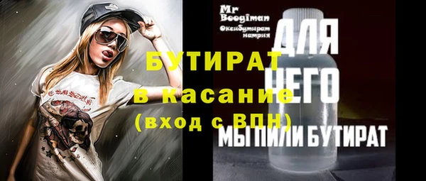 a pvp Михайлов