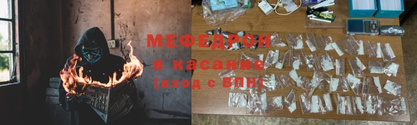 прущий лед Наволоки