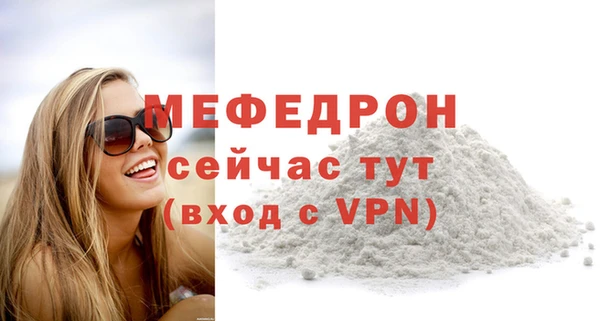 a pvp Михайлов