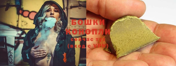 2c-b Михайловка