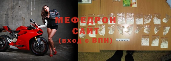 хмурый Михайловск