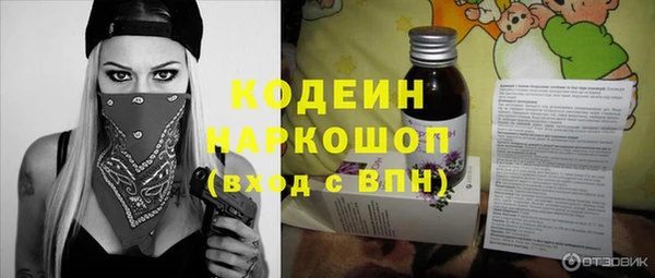 a pvp Михайлов