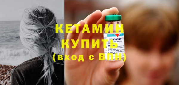 прущий лед Наволоки