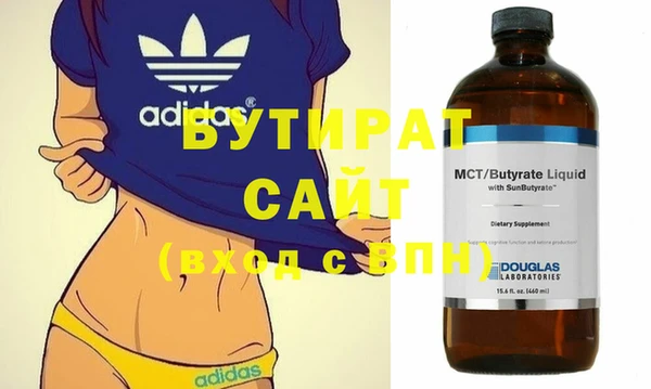 a pvp Михайлов