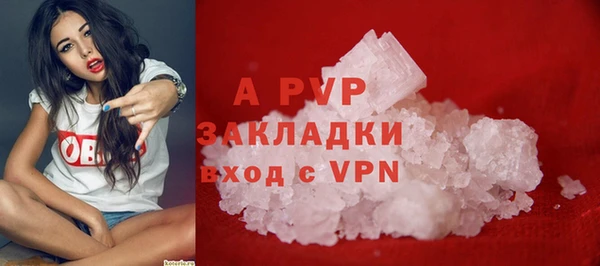 a pvp Михайлов