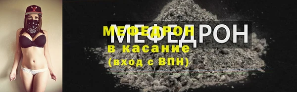 хмурый Михайловск
