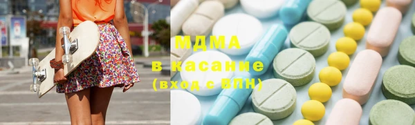 хмурый Михайловск
