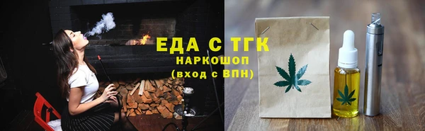 прущий лед Наволоки