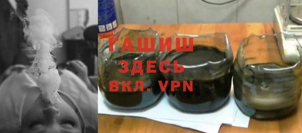 2c-b Михайловка