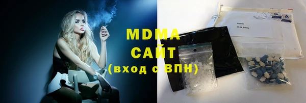 2c-b Михайловка