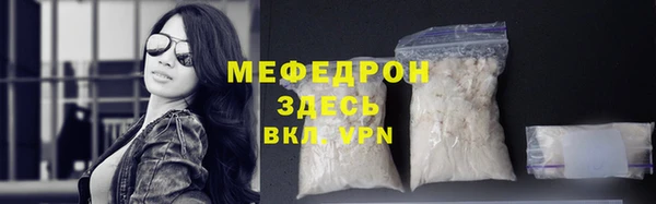 2c-b Михайловка