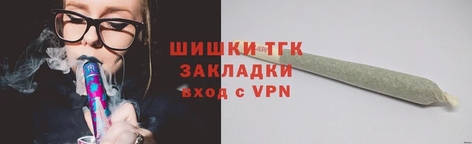 прущий лед Наволоки