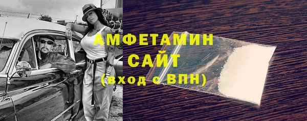 a pvp Михайлов