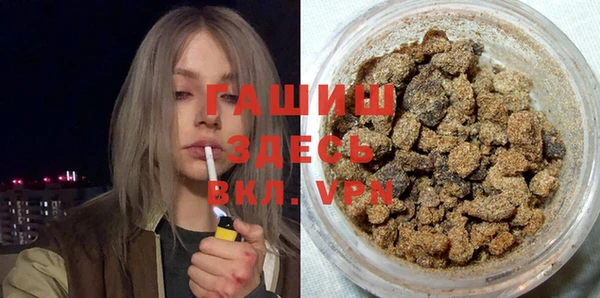прущий лед Наволоки