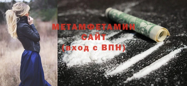 a pvp Михайлов