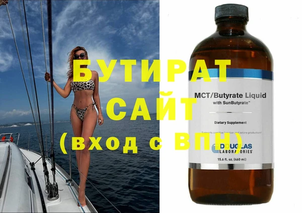 a pvp Михайлов
