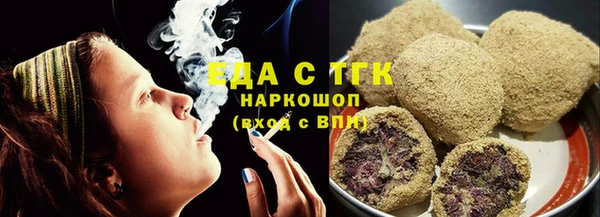 2c-b Михайловка