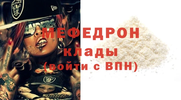 2c-b Михайловка