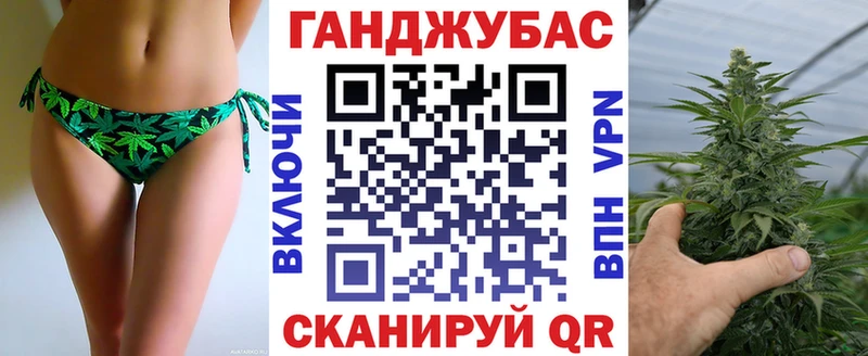 Канабис марихуана  цены наркотик  Кирсанов 